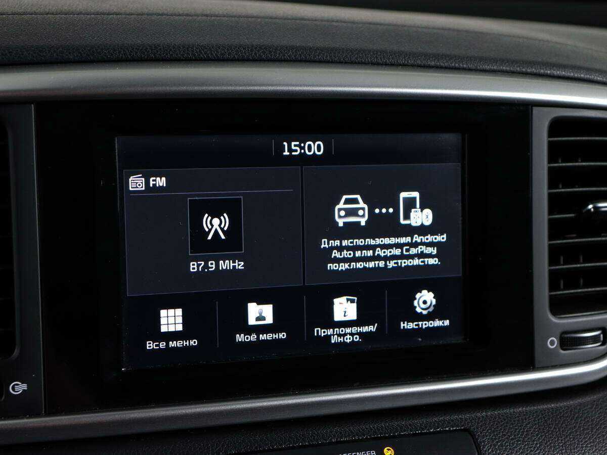 Купить Киа Спортейдж, 2019, 56 000 км.. Фото: #18