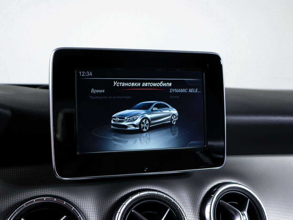 Купить Мерседес-Бенц КЛА, 2017, 85 300 км.. Фото: #16