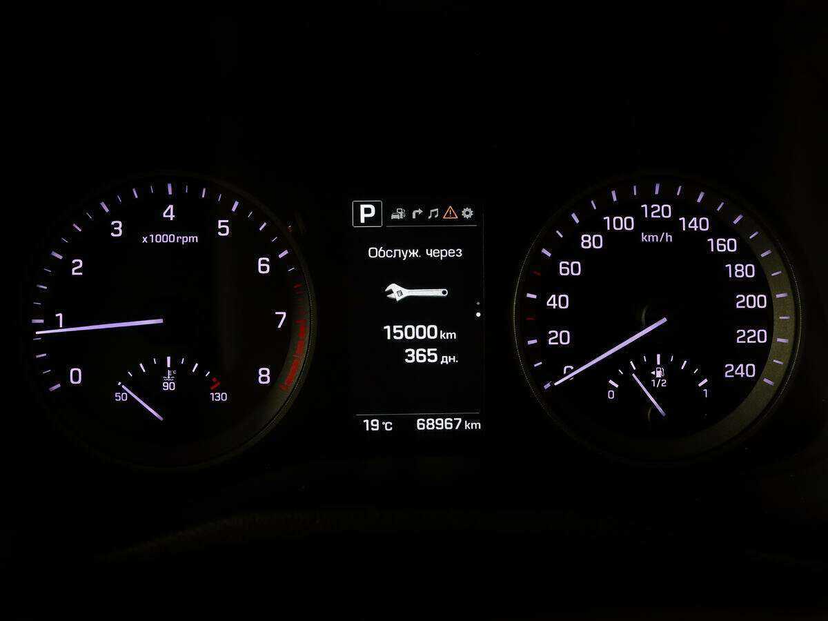 Купить Хендай Туксон, 2017, 68 500 км.. Фото: #7