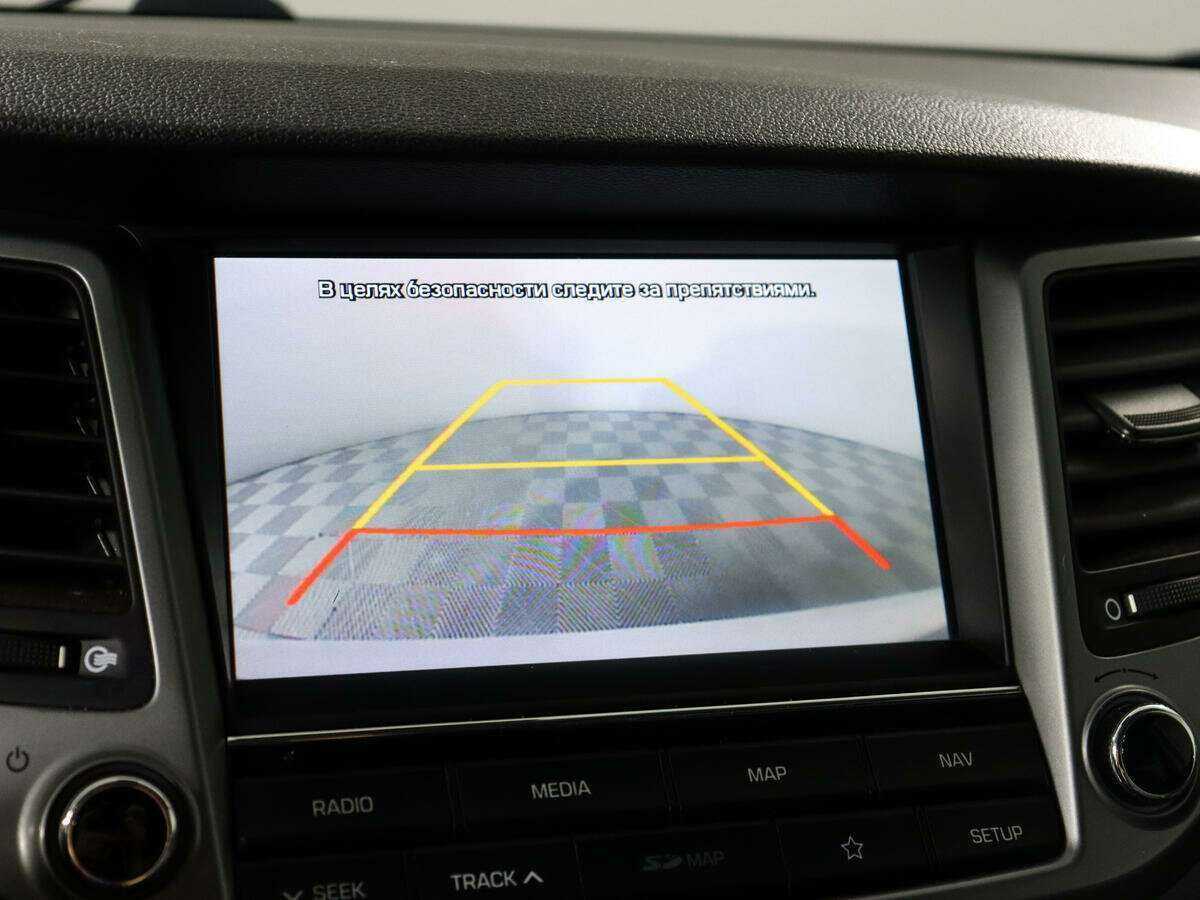 Купить Хендай Туксон, 2017, 68 500 км.. Фото: #11