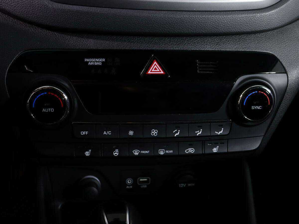 Купить Хендай Туксон, 2017, 68 500 км.. Фото: #19