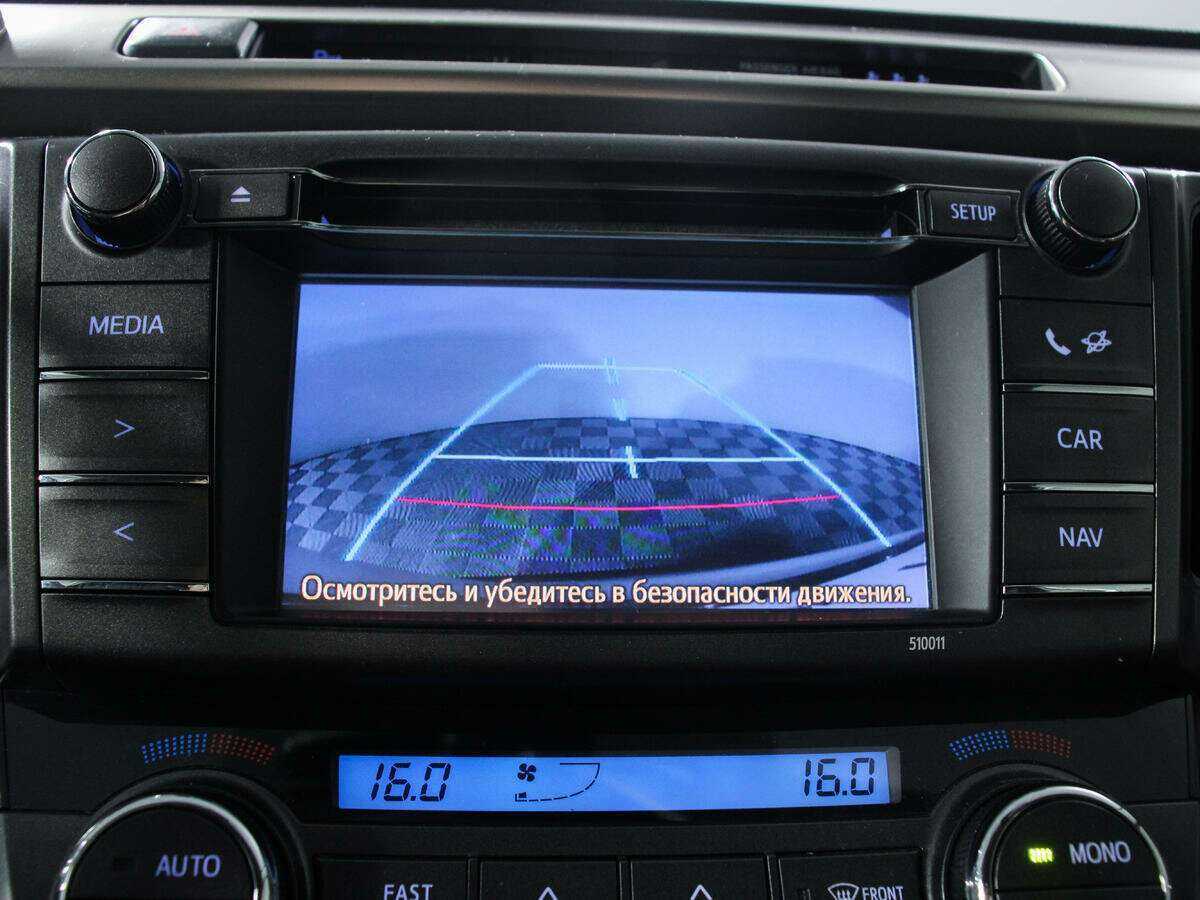 Купить Тойота Рав4, 2014, 127 941 км.. Фото: #12