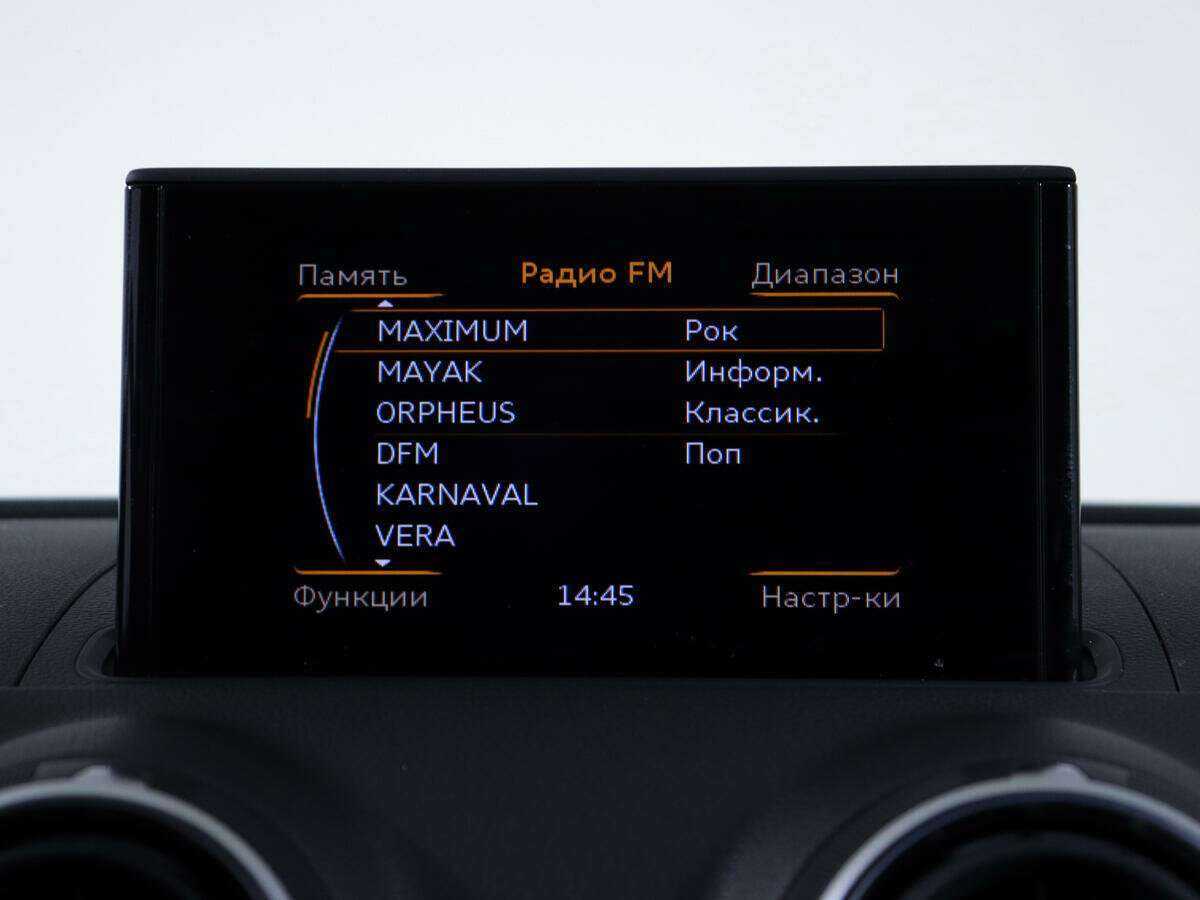 Купить Ауди А3, 2014, 152 387 км.. Фото: #15