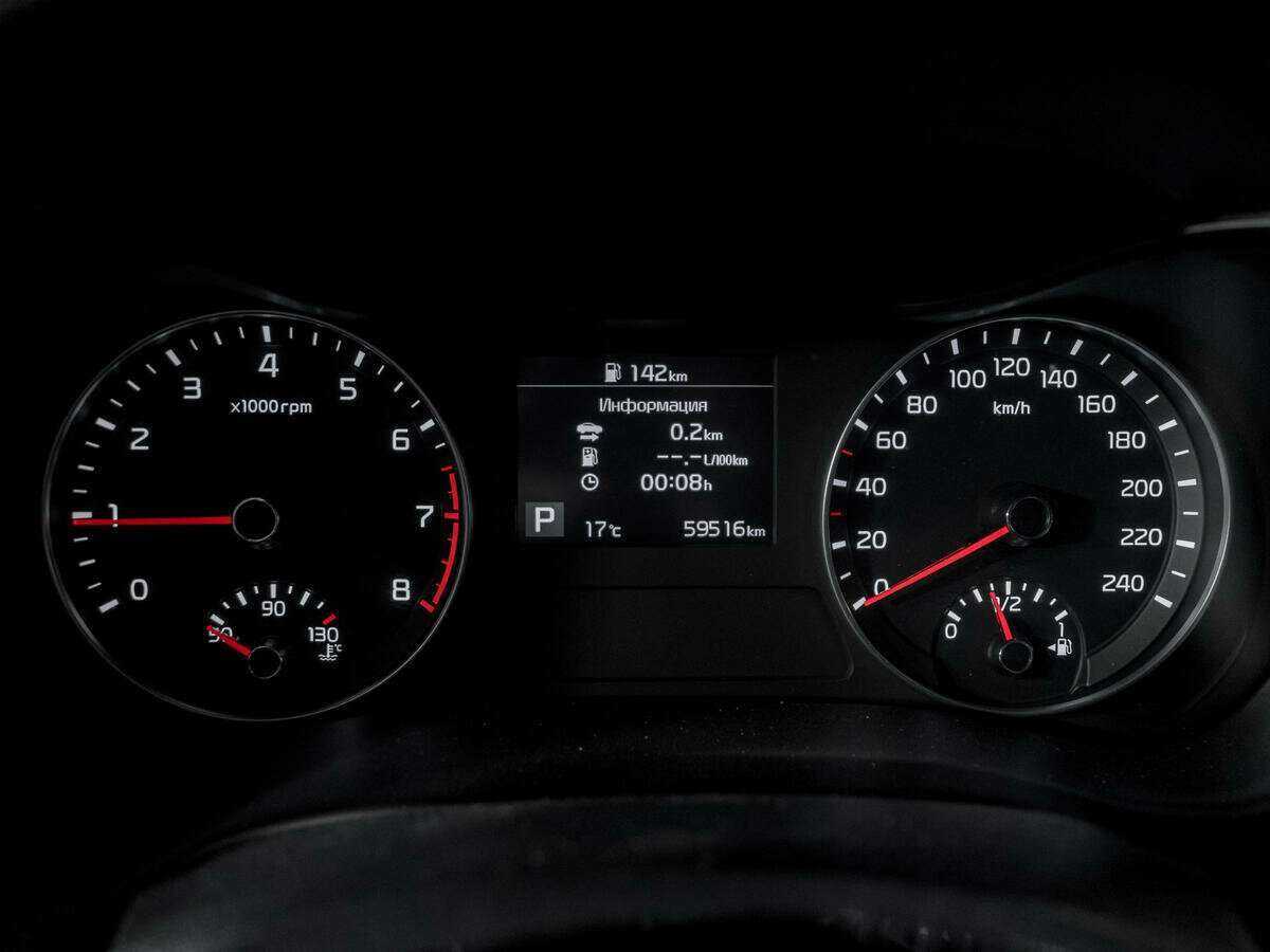 Купить Киа Церато, 2020, 59 308 км.. Фото: #10