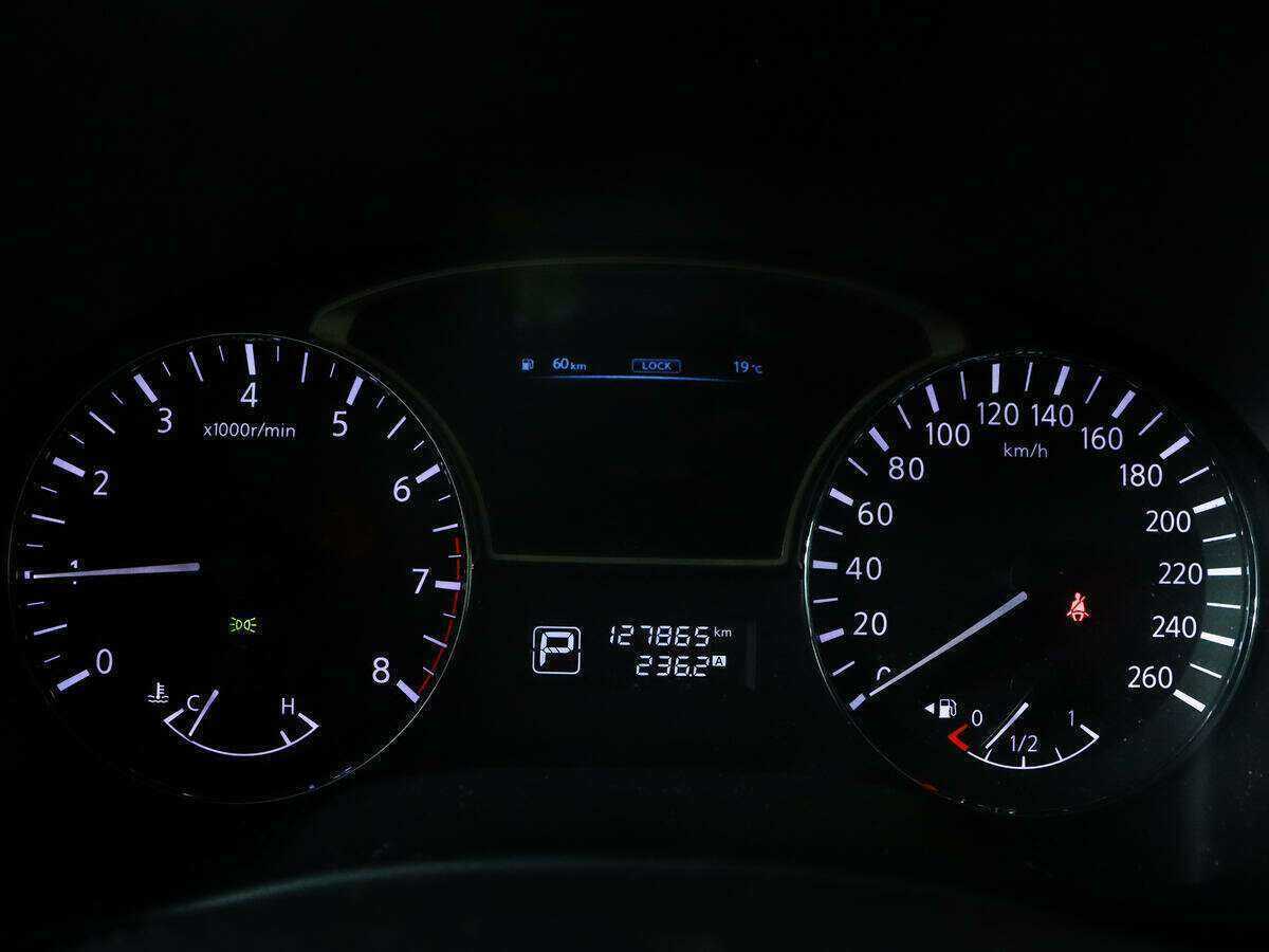 Купить Ниссан Патфайндер, 2015, 127 800 км.. Фото: #9