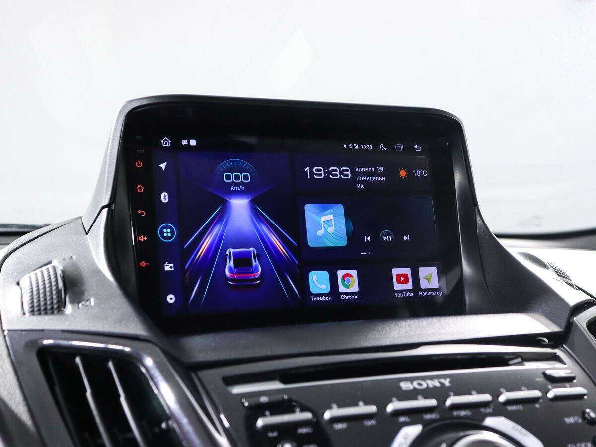 Купить Форд Куга, 2015, 129 750 км.. Фото: #13