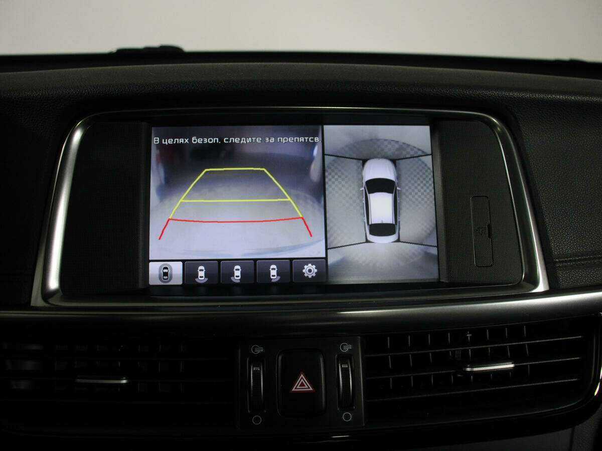 Купить Киа Оптима, 2016, 109 000 км.. Фото: #28