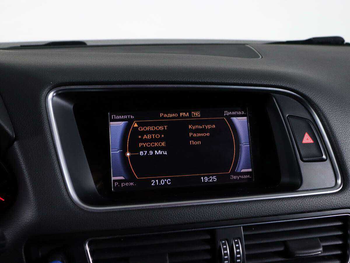 Купить Ауди К5, 2015, 149 351 км.. Фото: #22