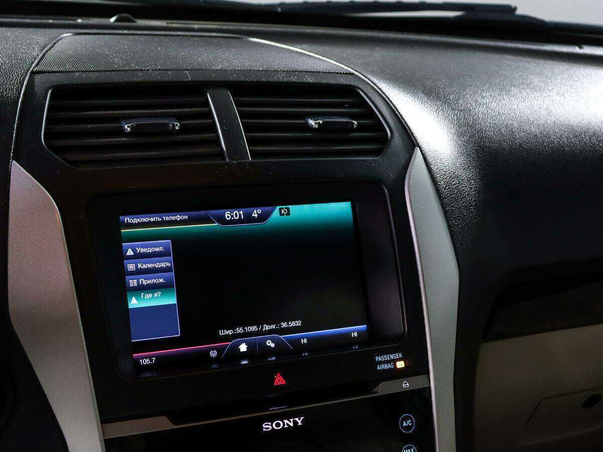 Купить Форд Експлорер, 2012, 125 651 км.. Фото: #12