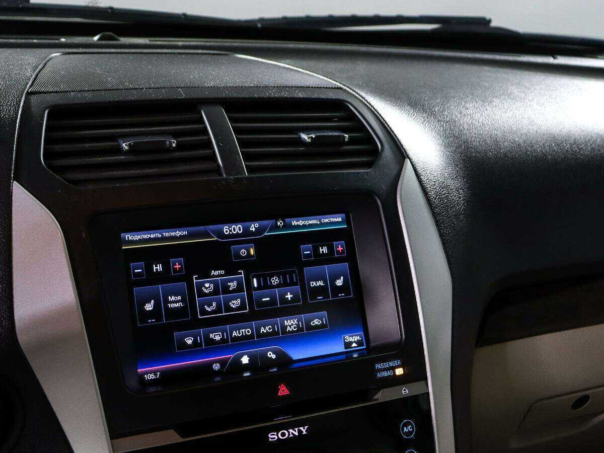 Купить Форд Експлорер, 2012, 125 651 км.. Фото: #13