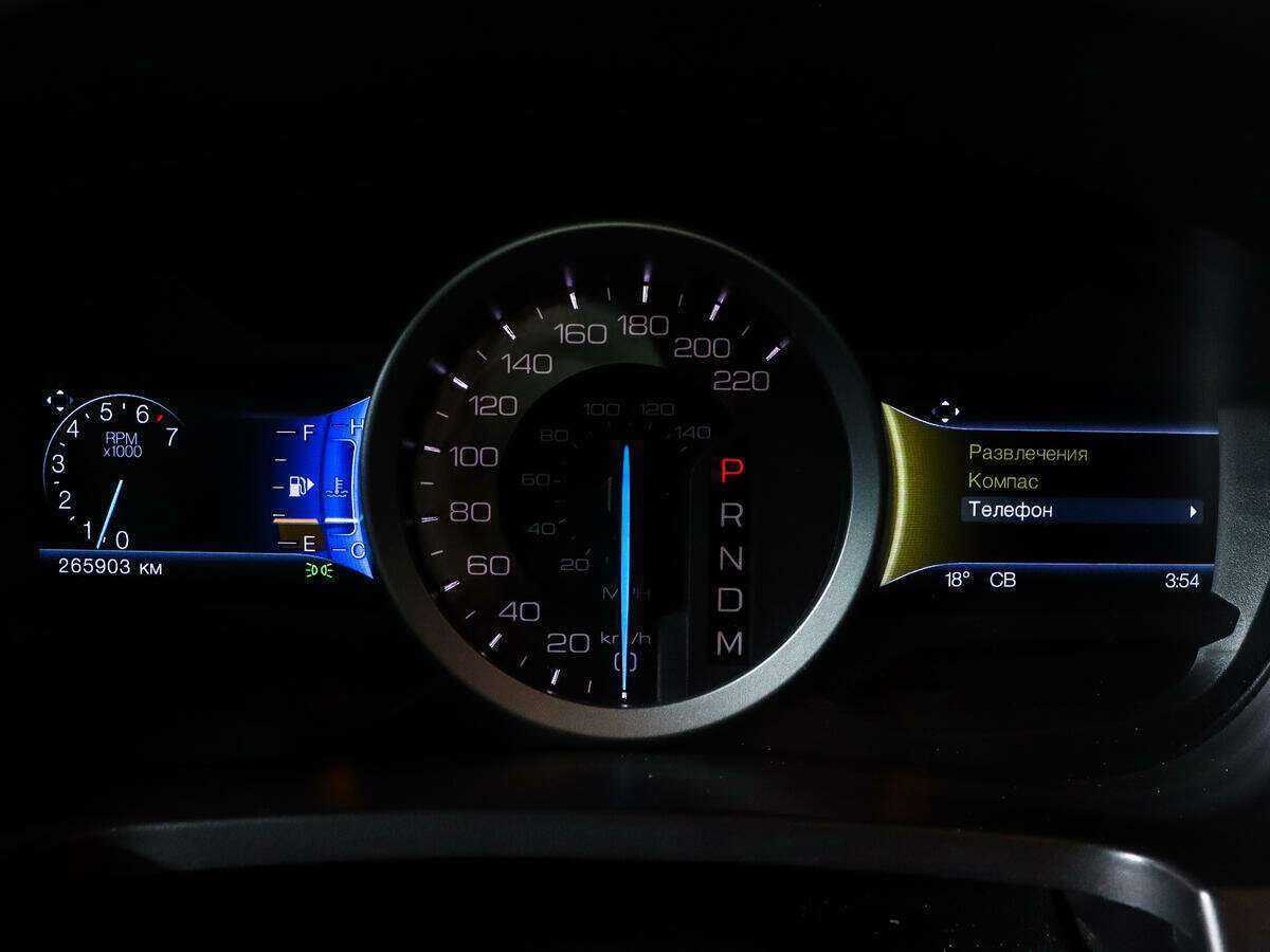 Купить Форд Експлорер, 2014, 265 902 км.. Фото: #8