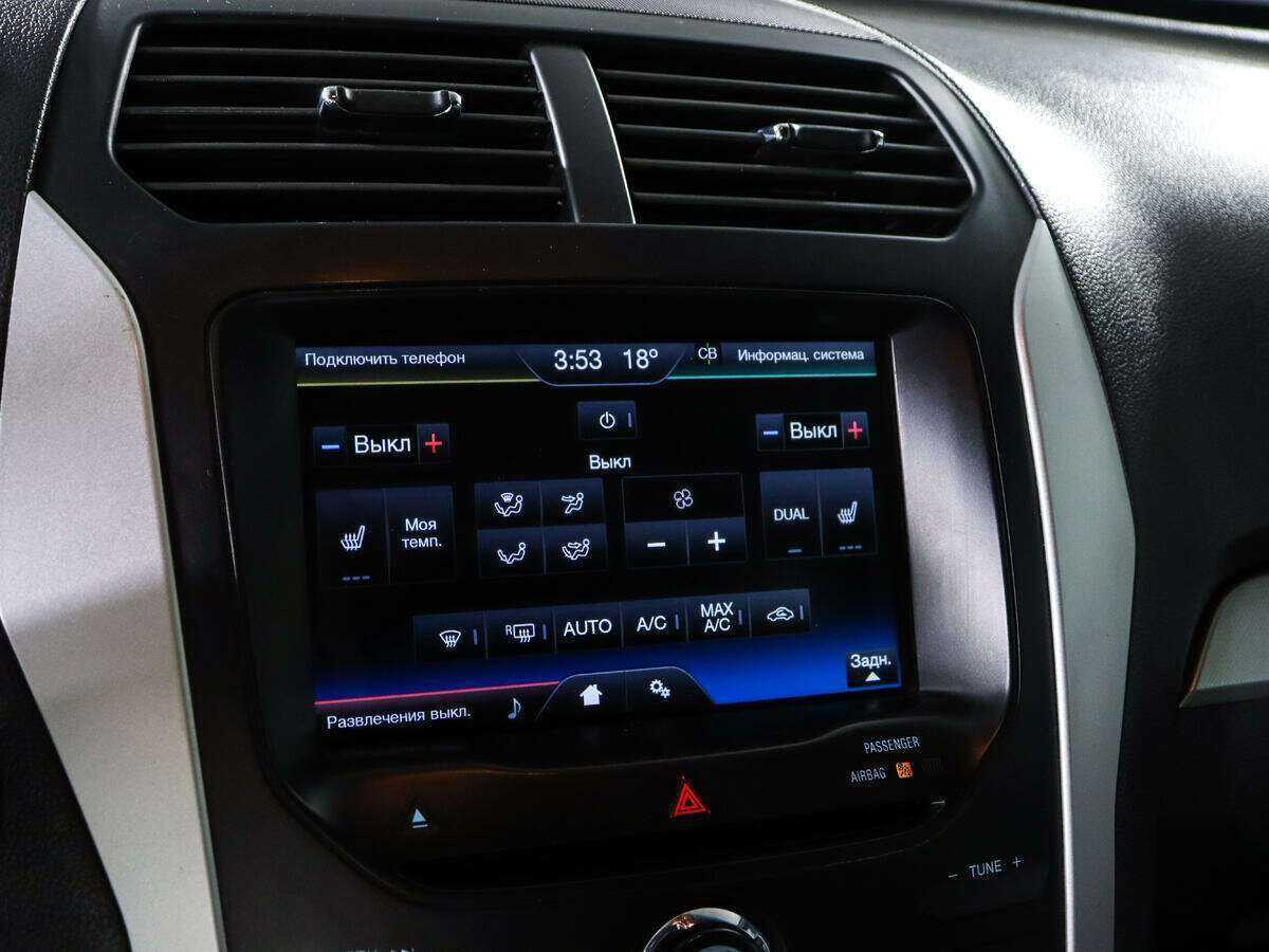 Купить Форд Експлорер, 2014, 265 902 км.. Фото: #12