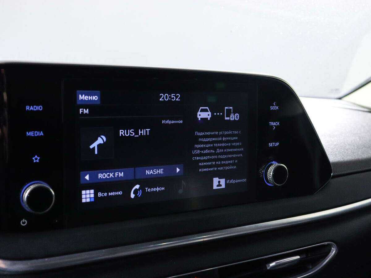 Купить Хендай Соната, 2020, 117 000 км.. Фото: #13