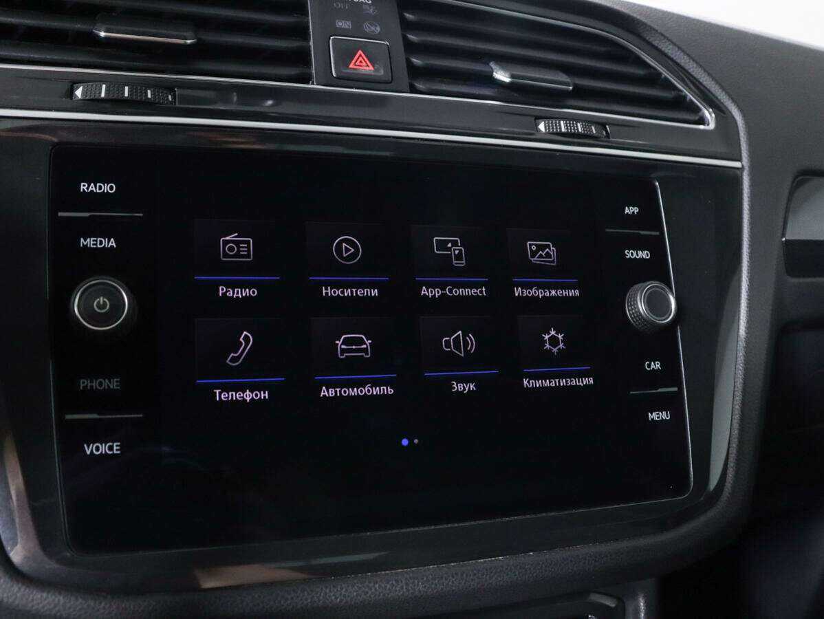 Купить Фольксваген Тигуан, 2018, 118 948 км.. Фото: #19