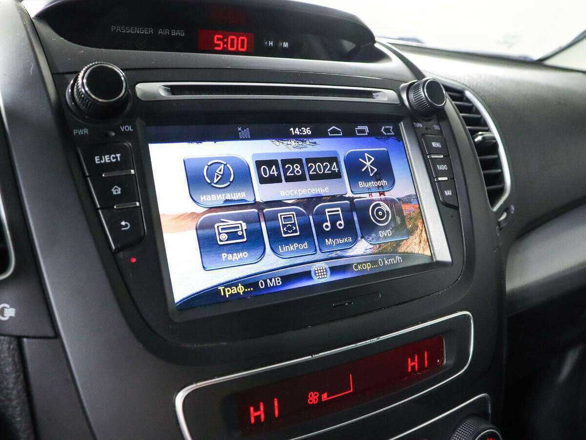 Купить Киа Соренто, 2015, 92 300 км.. Фото: #11