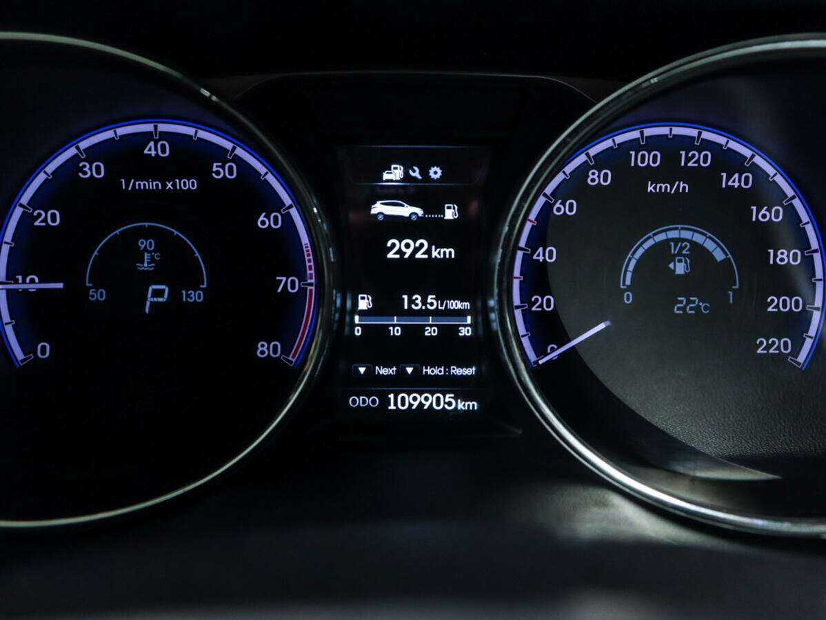 Купить Хендай ай-икс35, 2014, 109 000 км.. Фото: #8