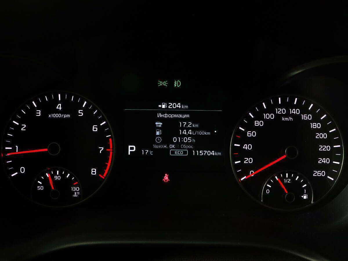 Купить Киа Оптима, 2019, 115 703 км.. Фото: #7