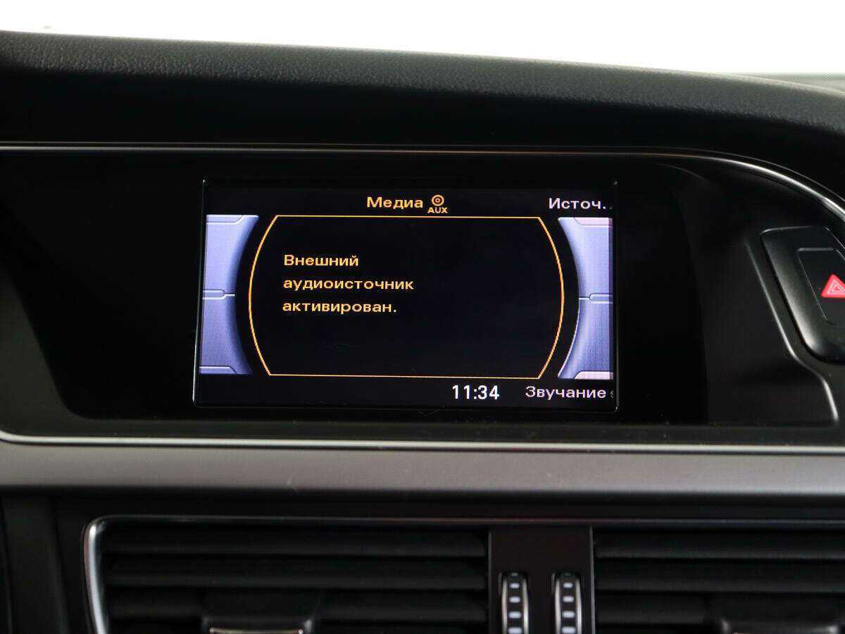 Купить Ауди А4, 2012, 182 500 км.. Фото: #17