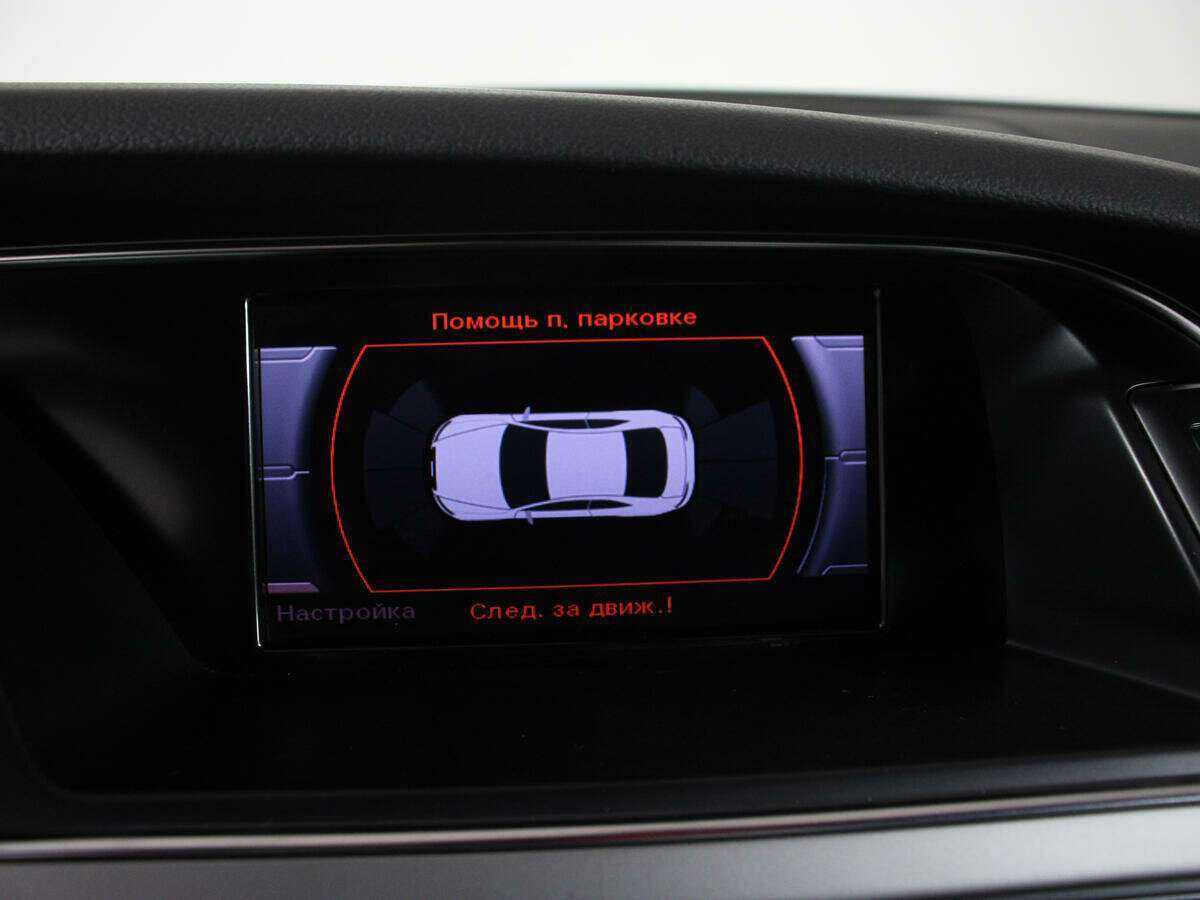 Купить Ауди А5, 2013, 126 970 км.. Фото: #21