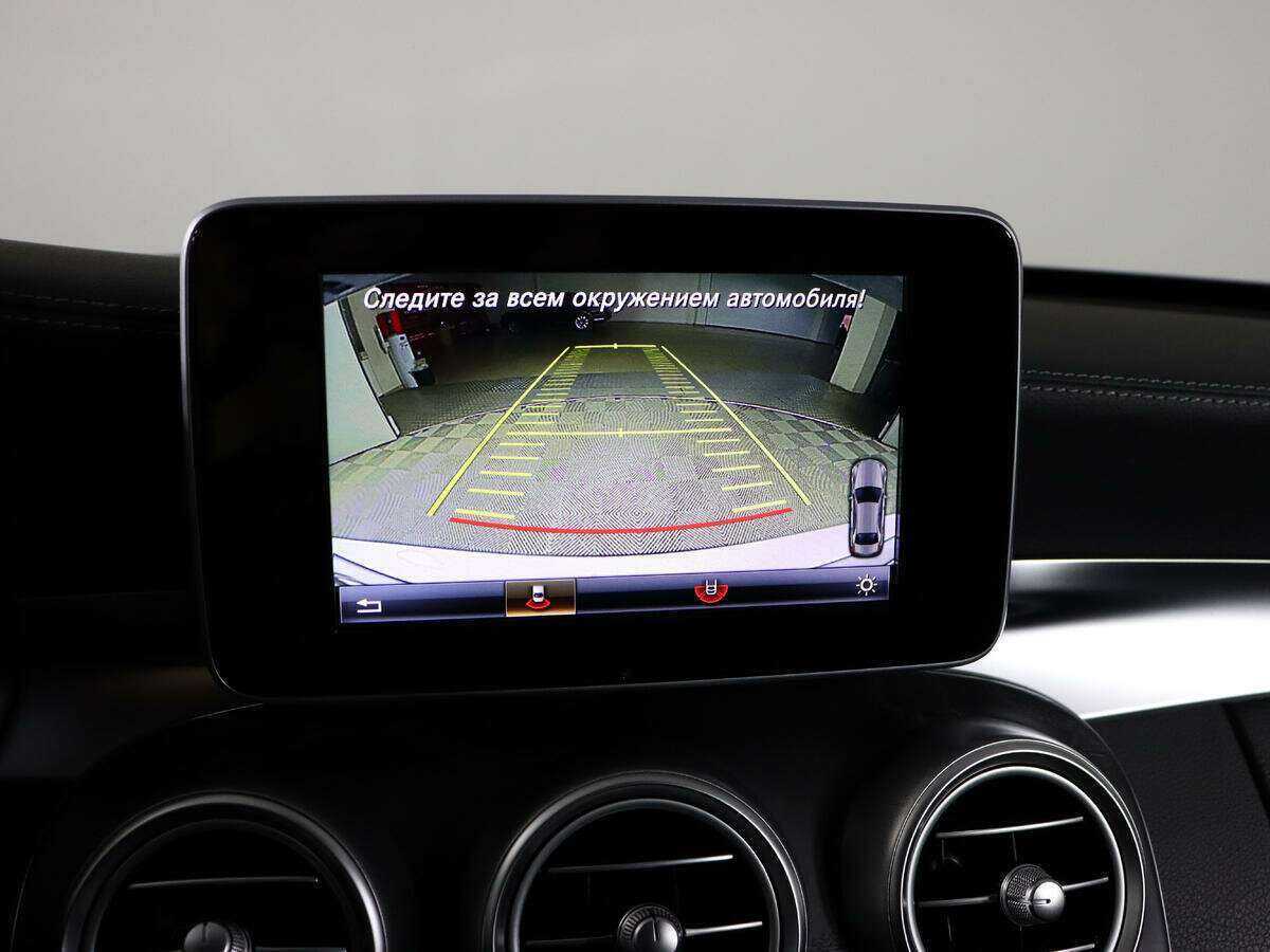 Купить Мерседес-Бенц Ц-Класс, 2015, 85 001 км.. Фото: #24