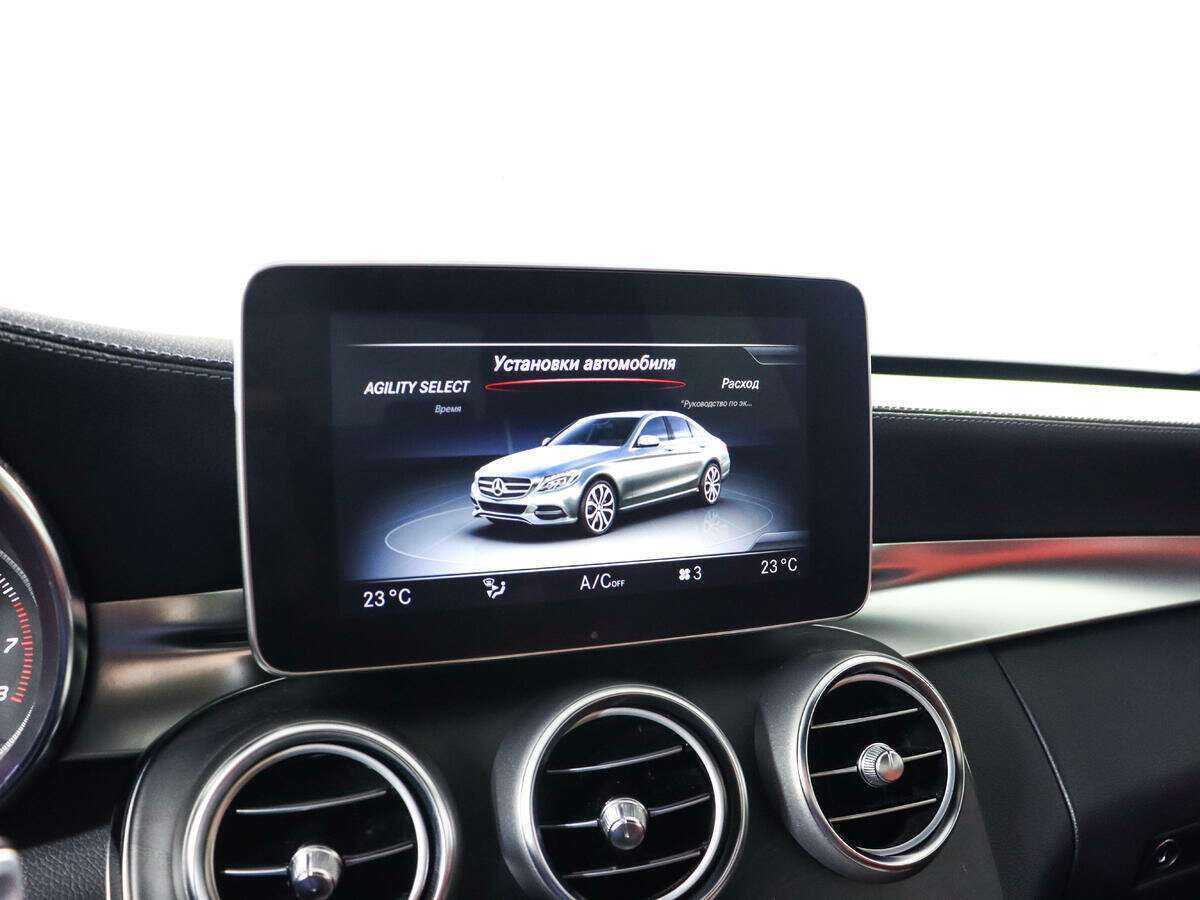 Купить Мерседес-Бенц Ц-Класс, 2014, 150 800 км.. Фото: #13