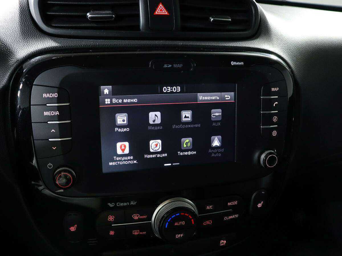 Купить Киа Соул, 2017, 64 350 км.. Фото: #15