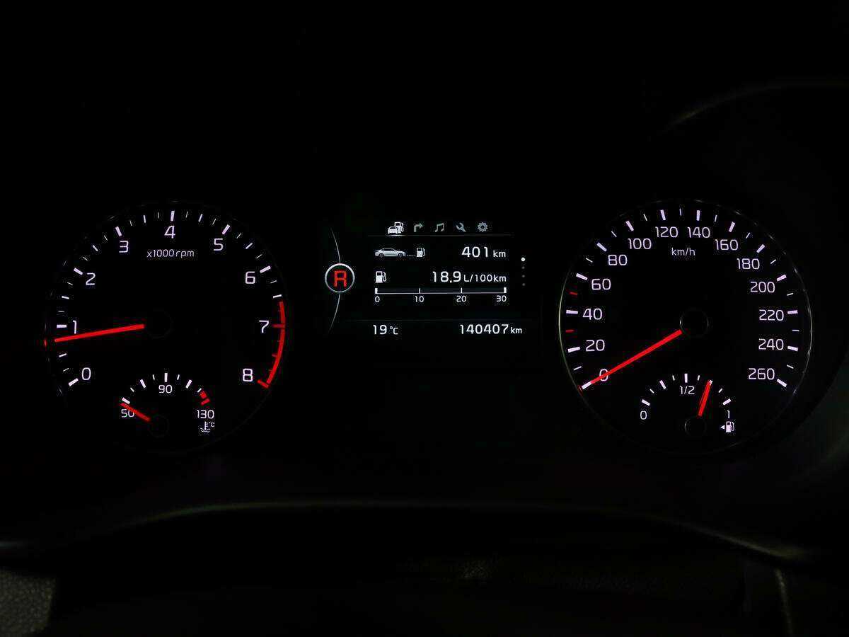 Купить Киа Оптима, 2016, 140 383 км.. Фото: #7