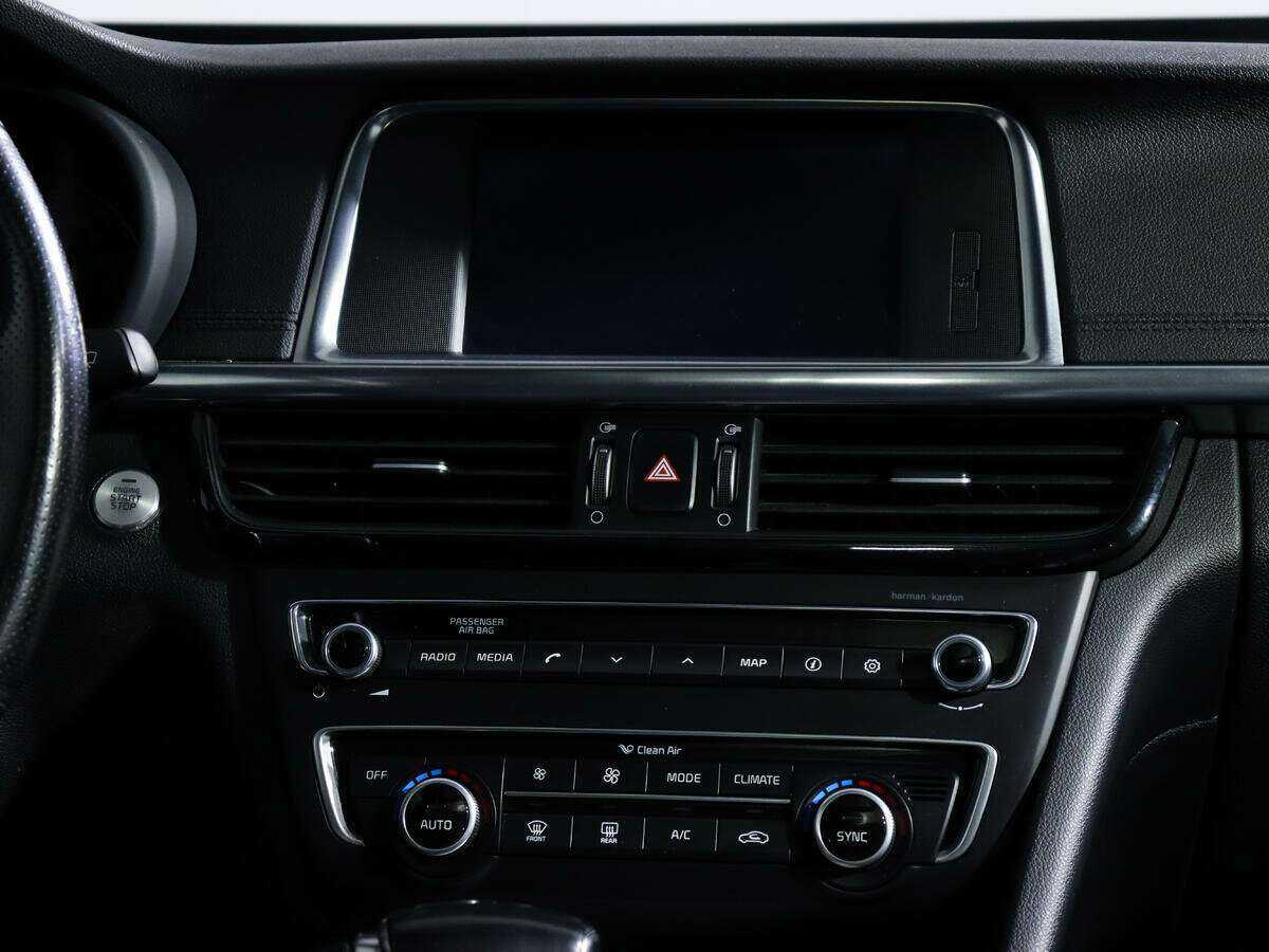 Купить Киа Оптима, 2016, 140 383 км.. Фото: #9