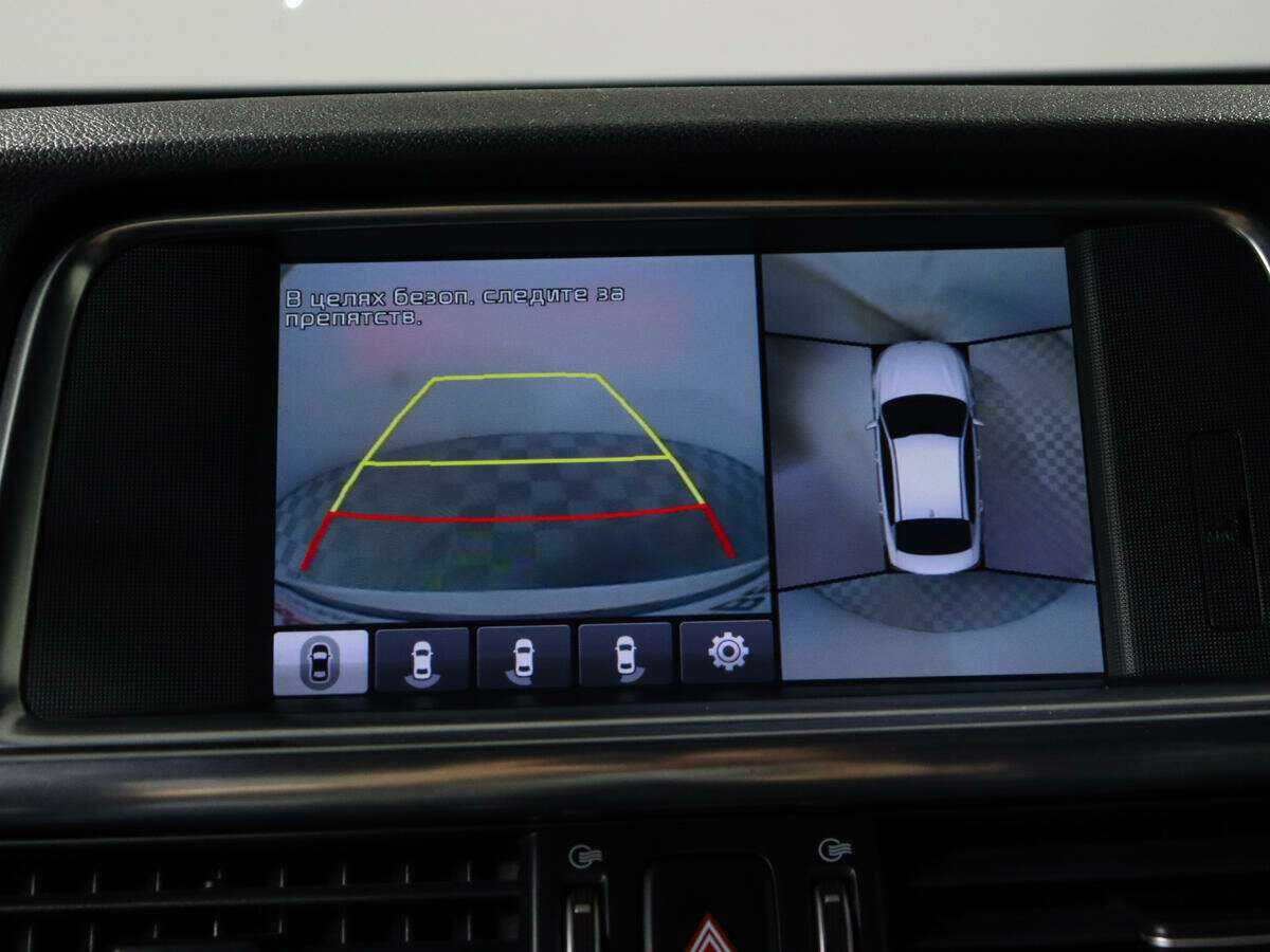 Купить Киа Оптима, 2016, 140 383 км.. Фото: #11