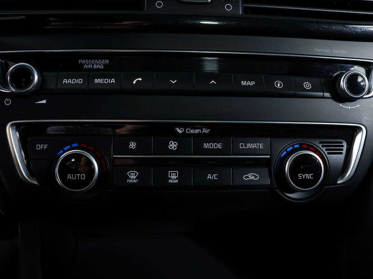 Купить Киа Оптима, 2016, 140 383 км.. Фото: #15