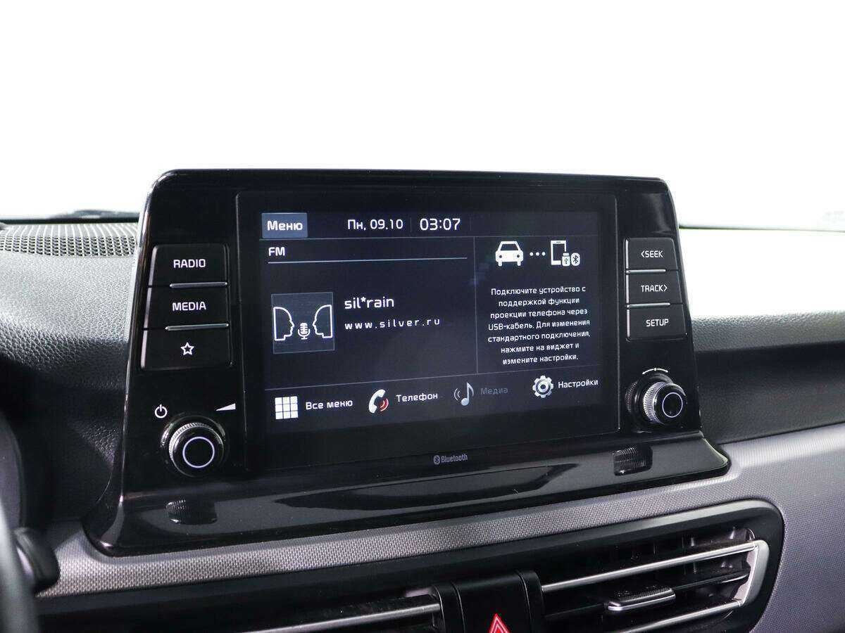 Купить Киа Сельтос, 2020, 118 346 км.. Фото: #12