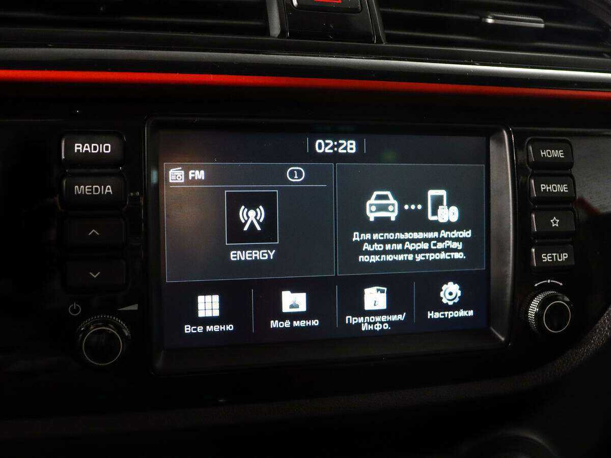 Купить Киа Рио, 2020, 54 000 км.. Фото: #13