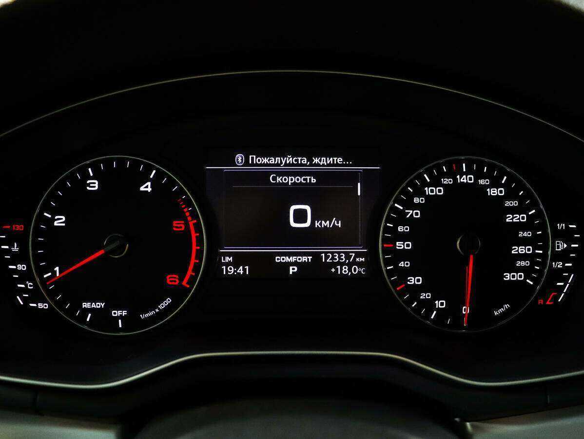 Купить Ауди А4, 2017, 148 000 км.. Фото: #7