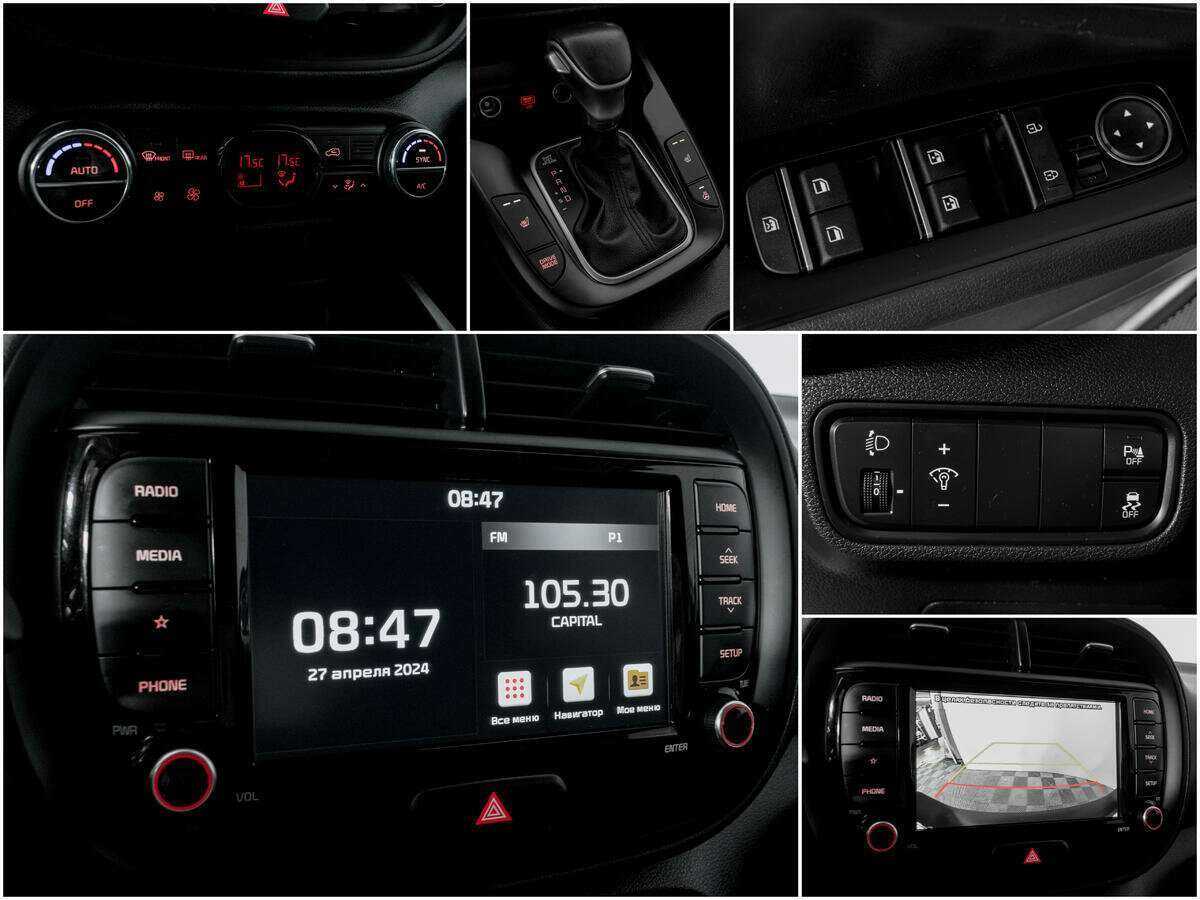 Купить Киа Соул, 2021, 48 205 км.. Фото: #12