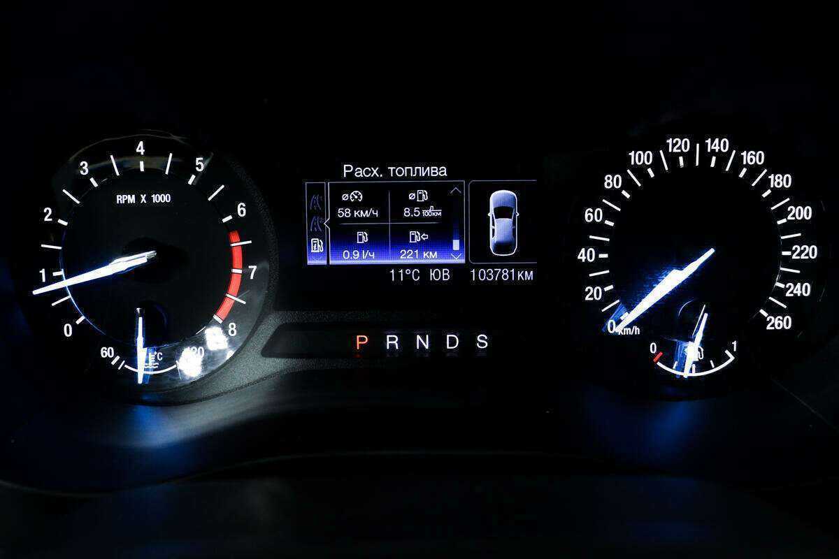 Купить Форд Мондео, 2019, 103 777 км.. Фото: #9