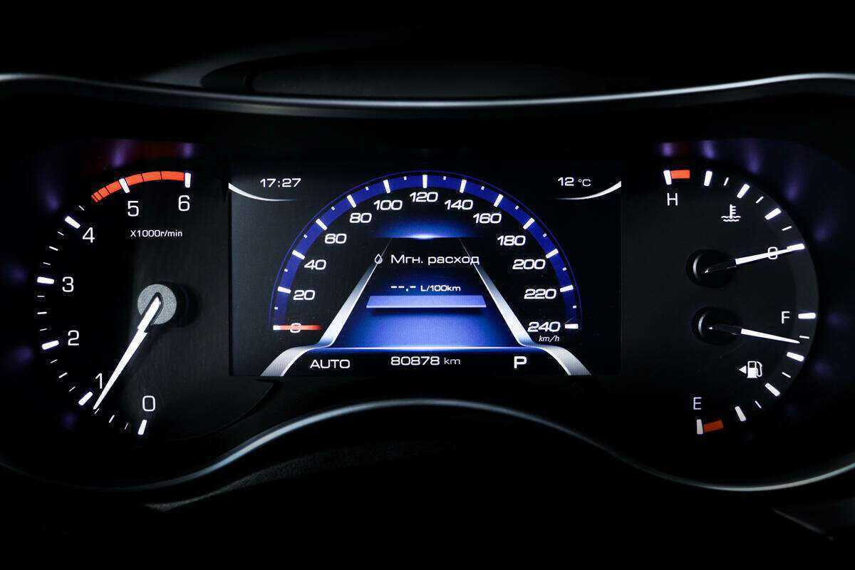 Купить Хавал Х9, 2020, 80 876 км.. Фото: #9