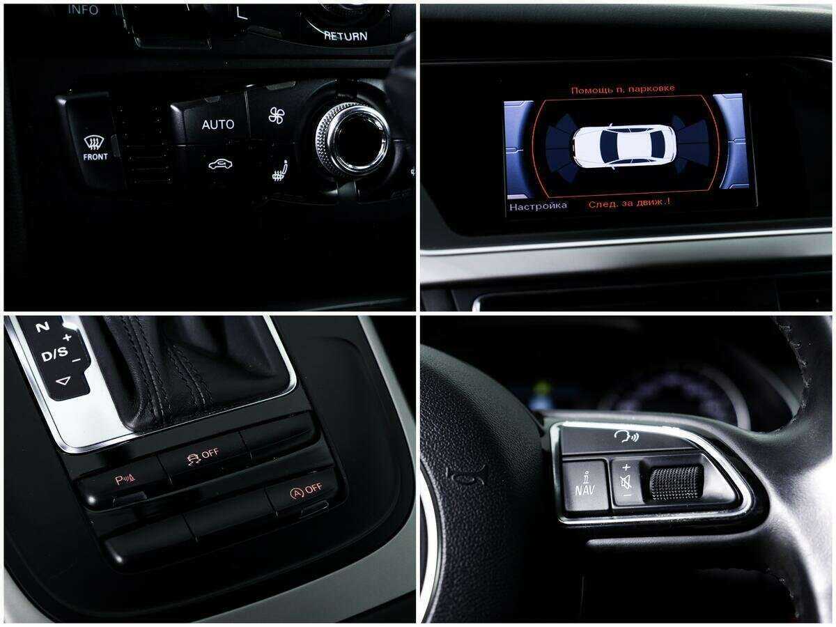 Купить Ауди А4, 2013, 163 443 км.. Фото: #12