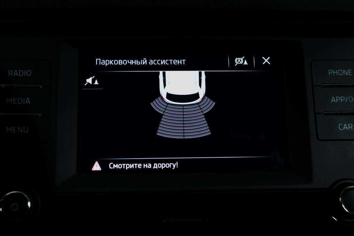 Купить Шкода Карок, 2020, 69 200 км.. Фото: #13