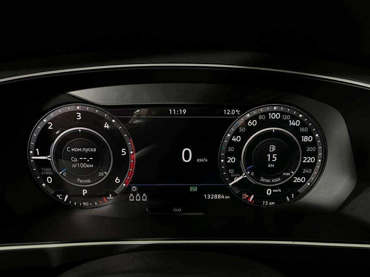 Купить Фольксваген Тигуан, 2018, 132 857 км.. Фото: #8