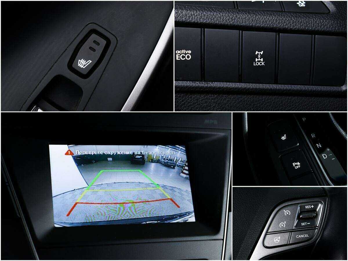 Купить Хендай Санта Фе, 2014, 58 900 км.. Фото: #13