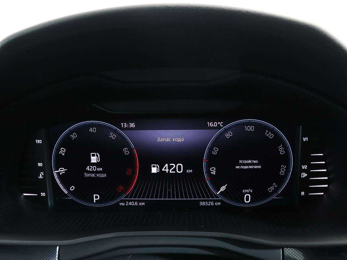 Купить Шкода Рапид, 2022, 38 458 км.. Фото: #10