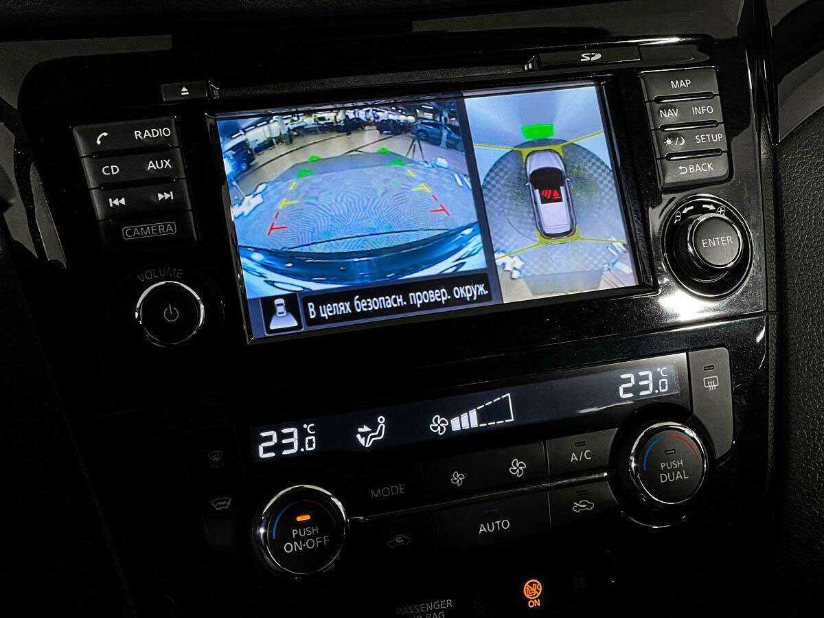 Купить Ниссан Кашкай, 2018, 68 810 км.. Фото: #10