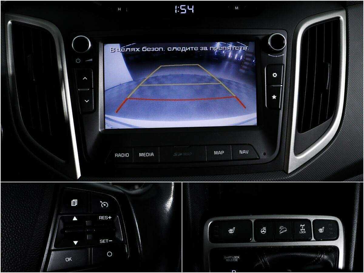 Купить Хендай Крета, 2017, 152 644 км.. Фото: #13