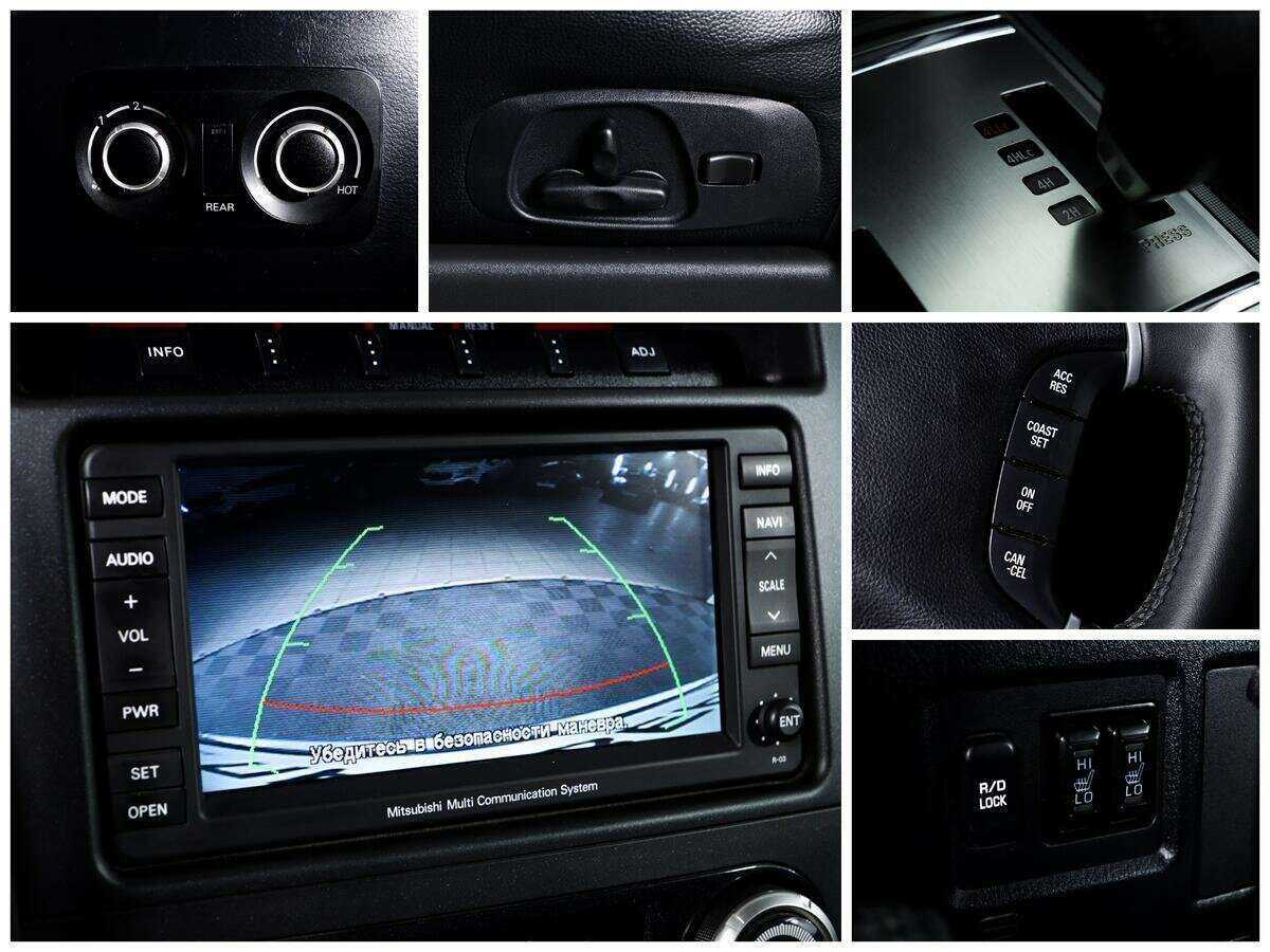 Купить Митсубиши Паджеро, 2012, 161 907 км.. Фото: #13