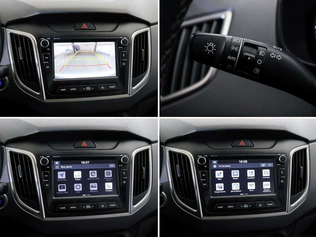 Купить Хендай Крета, 2019, 69 825 км.. Фото: #15