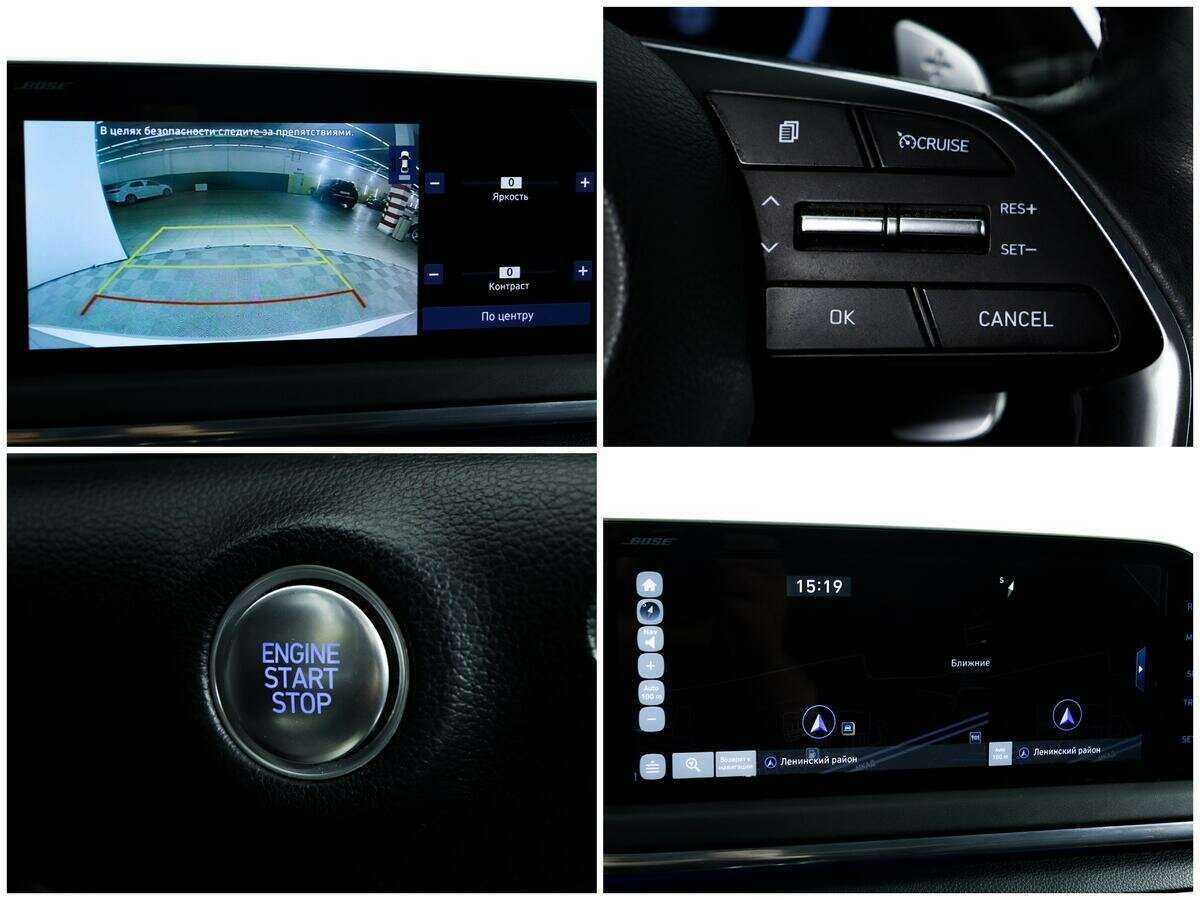 Купить Хендай Соната, 2020, 73 010 км.. Фото: #13