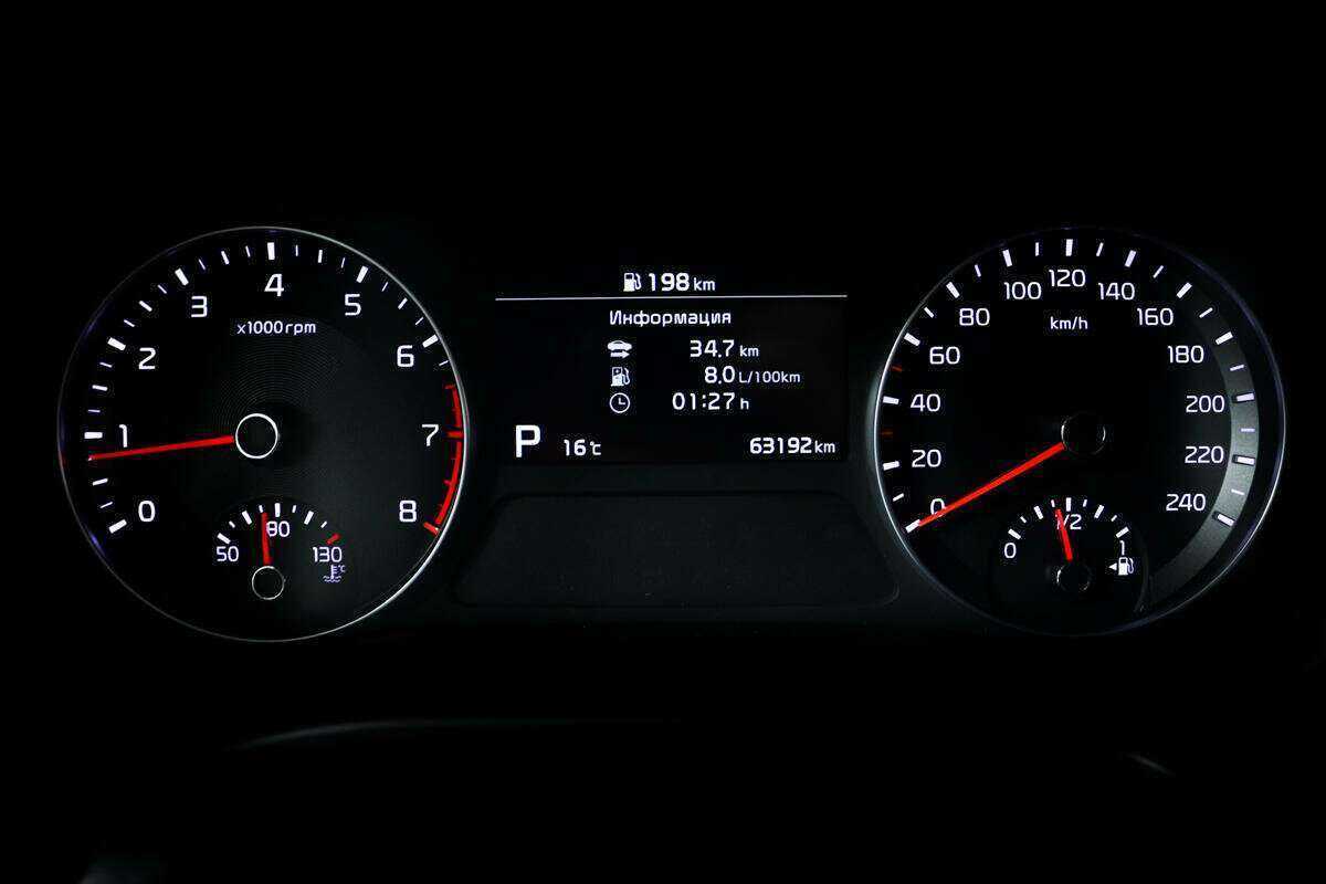 Купить Киа Церато, 2020, 63 157 км.. Фото: #9