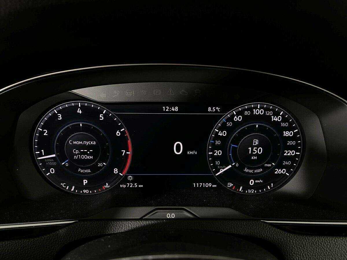 Купить Фольксваген Пассат, 2017, 117 369 км.. Фото: #10