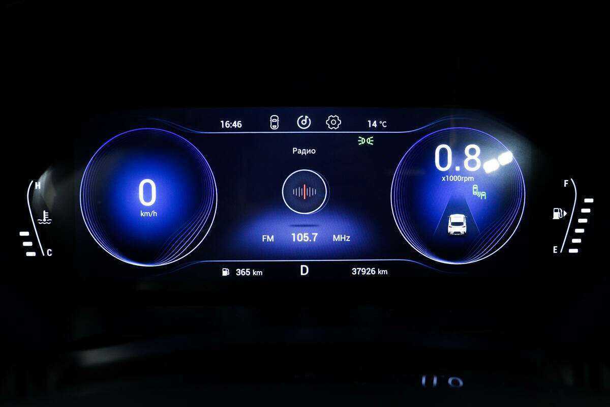 Купить Эксид Т-Икс-Л, 2021, 37 925 км.. Фото: #9