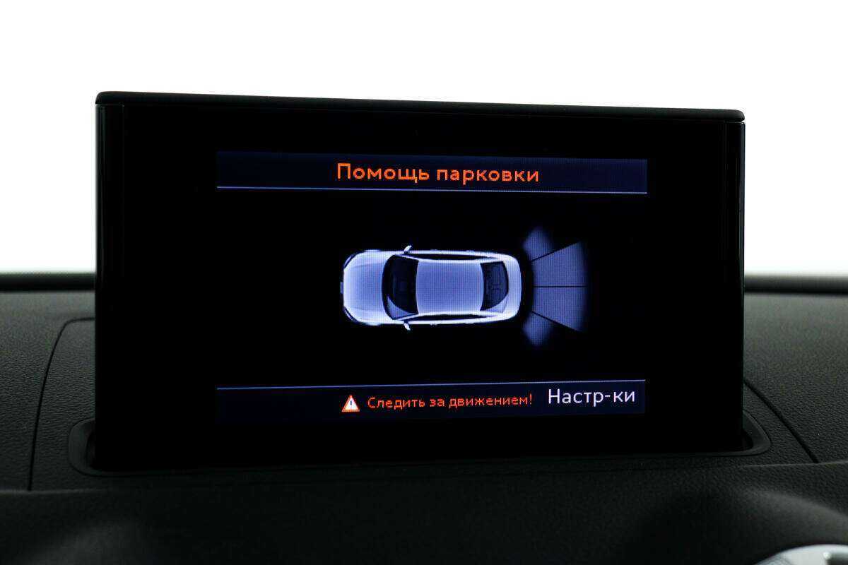 Купить Ауди А3, 2015, 79 036 км.. Фото: #13